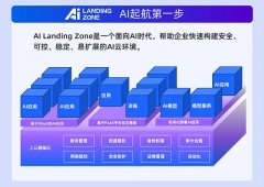 帮力言语发育迟缓儿童轻松逃上同