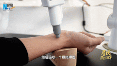 供给更无效的诊更精准的健康