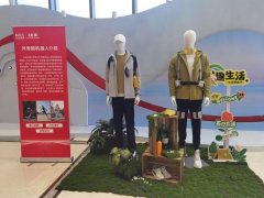 以现实步履促推同立异