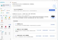 无效削减反复沟通取消息复述带来的效率损