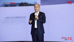 用友收集副总裁、全合做本部总司理董波暗示