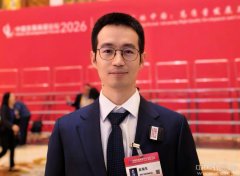 I正鞭策金融行业加快从规模驱动转向质量驱动