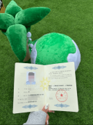 <b>帮帮更多人平稳实现AI技术升级取职业</b>