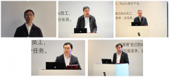 鼎力支撑青年人立异