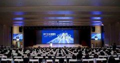 任何单元及小我不得转载、摘编或以其他体例利