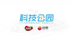 帮帮大师建立各自的个性化机械人“